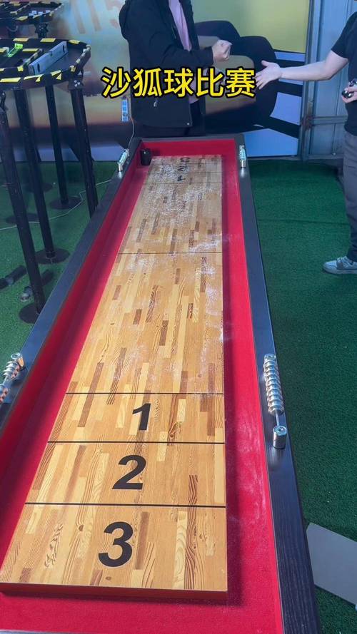 沙狐球游戏攻略全解析_沙狐球最新玩法技巧