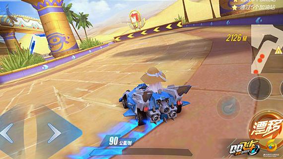 沙漠飞车最全游戏攻略解说_沙漠飞车最新游戏技巧通关