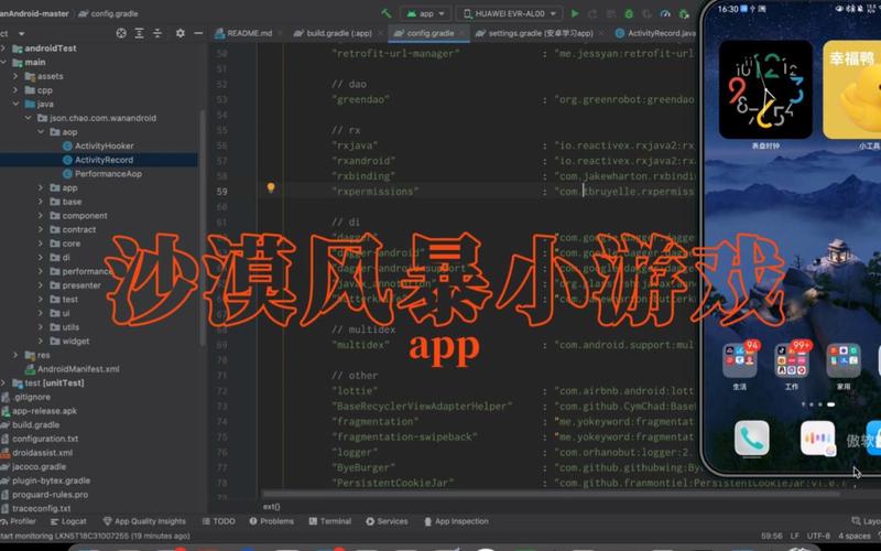 沙漠风暴最全游戏攻略解说_沙漠风暴最新游戏技巧通关