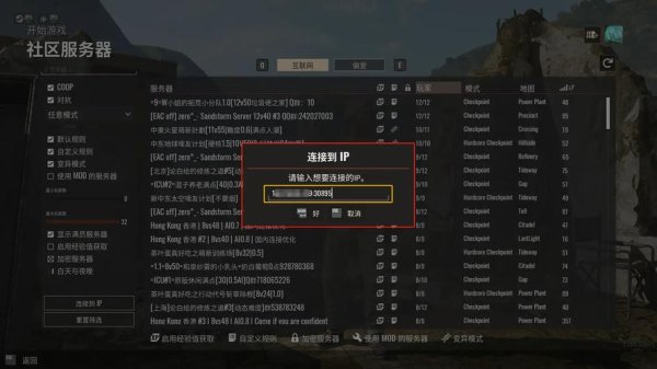 沙漠风暴最全游戏攻略解说_沙漠风暴最新游戏技巧通关