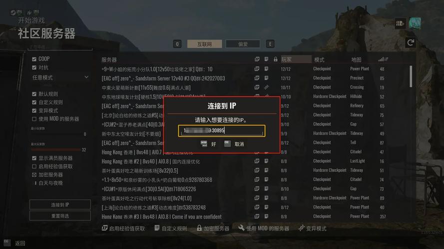 沙漠风暴最全游戏攻略解说_沙漠风暴最新游戏技巧通关