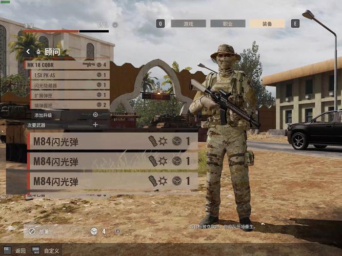 沙漠风暴最全游戏攻略解说_沙漠风暴最新游戏技巧通关