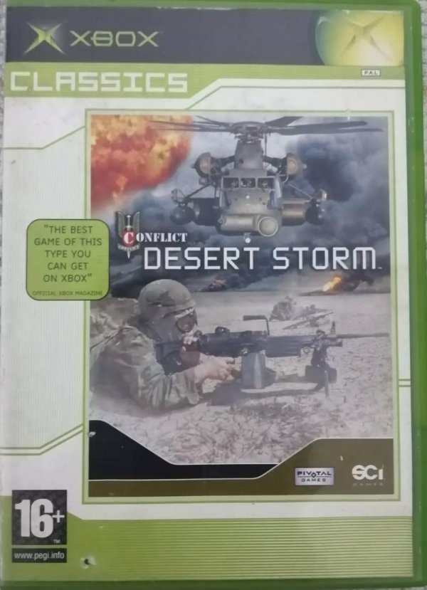 沙漠风暴下载最全游戏攻略解说_沙漠风暴下载最新游戏技巧通关