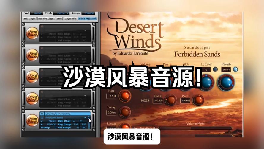 沙漠风暴下载最全游戏攻略解说_沙漠风暴下载最新游戏技巧通关