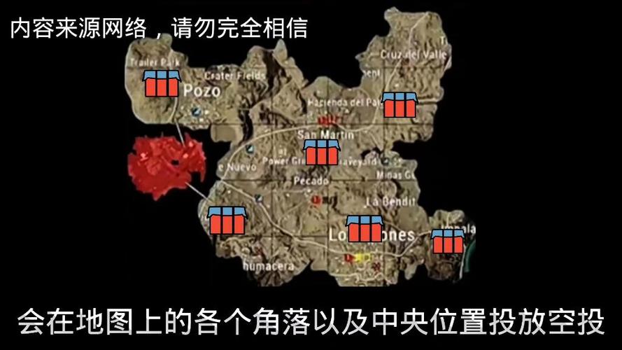 沙漠逃生最全游戏攻略解说_沙漠逃生最新游戏技巧通关