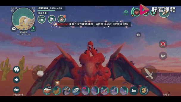 沙漠狼最全游戏攻略解说_沙漠狼最新游戏技巧通关