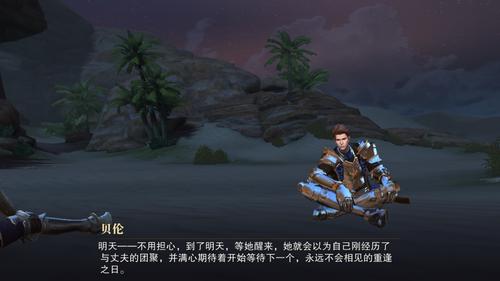 沙漠暴风最全游戏攻略解说_沙漠暴风最新游戏技巧通关