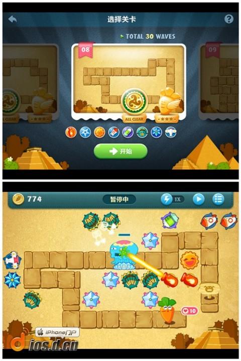 沙漠手最全游戏攻略解说_沙漠手最新游戏技巧通关