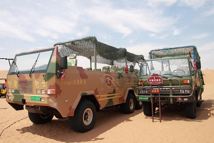 沙漠巴士全流程攻略_沙漠巴士通关秘籍