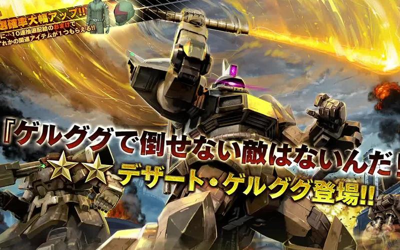 沙漠勇士最全游戏攻略解说_沙漠勇士最新游戏技巧通关