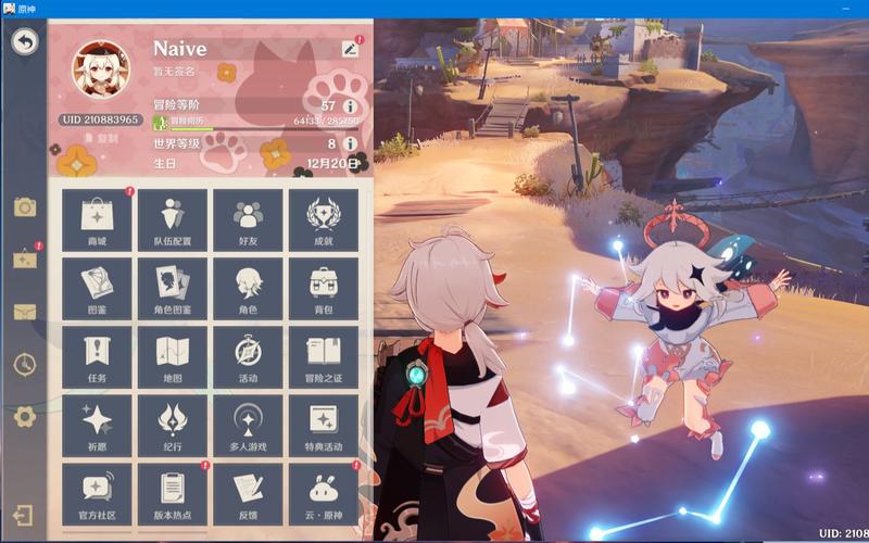 沙漠之神最全游戏攻略解说_沙漠之神最新游戏技巧通关