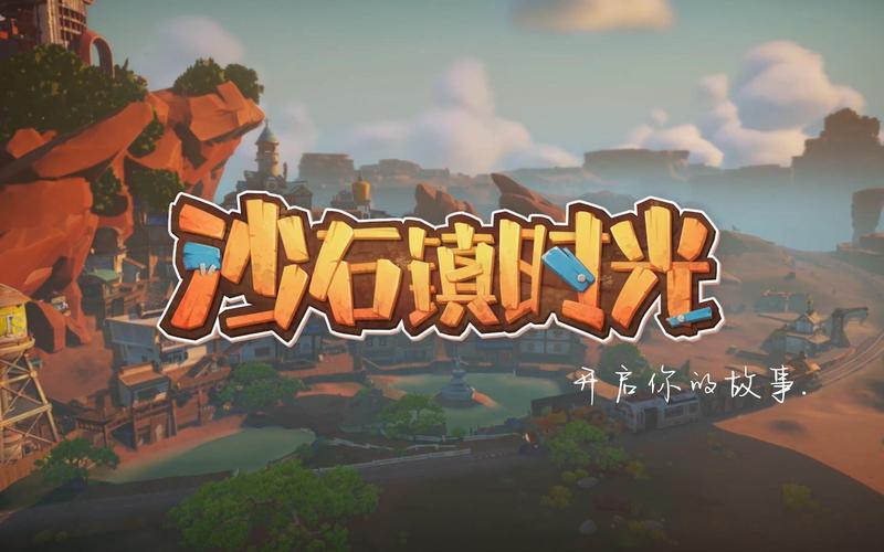 沙漠兄弟最全游戏攻略解说_沙漠兄弟最新游戏技巧通关