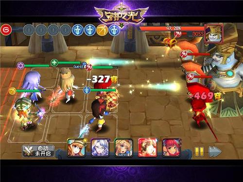 沙漠之光最全游戏攻略解说_沙漠之光最新游戏技巧通关