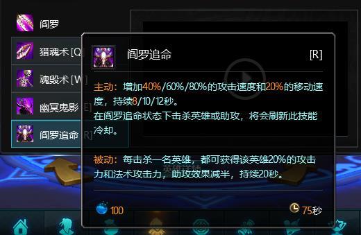 沙摩柯最全游戏攻略解说_沙摩柯最新游戏技巧通关