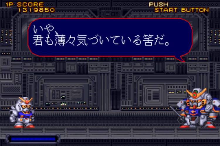 沙拉曼达最全游戏攻略解说_沙拉曼达最新游戏技巧通关