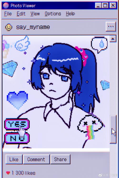 沙恩最全游戏攻略解说_沙恩最新游戏技巧通关