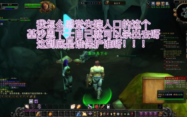 沙恩最全游戏攻略解说_沙恩最新游戏技巧通关