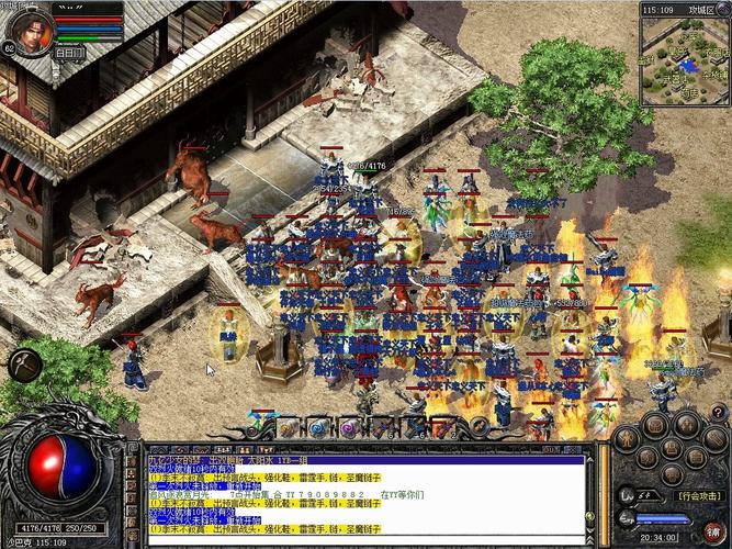 沙巴克传奇最全游戏攻略解说_沙巴克传奇最新游戏技巧通关