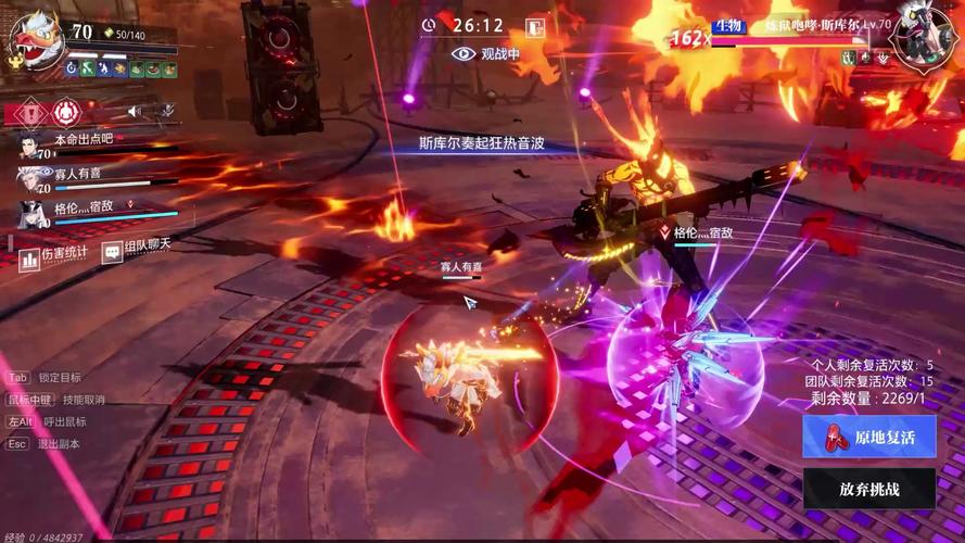 沙影游戏最全攻略解说_沙影游戏最新技巧通关