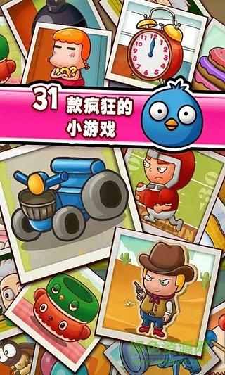 沙城传说超详细游戏攻略指南_沙城传说实用游戏技巧全掌握