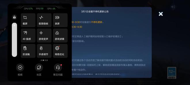沙城传说超详细游戏攻略指南_沙城传说实用游戏技巧全掌握