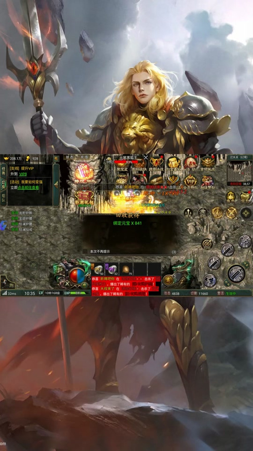 沙城争霸新手入门到高手进阶全攻略_沙城争霸最新玩法技巧解析