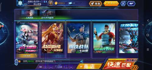 沙利尔最全游戏攻略解说_沙利尔最新游戏技巧通关