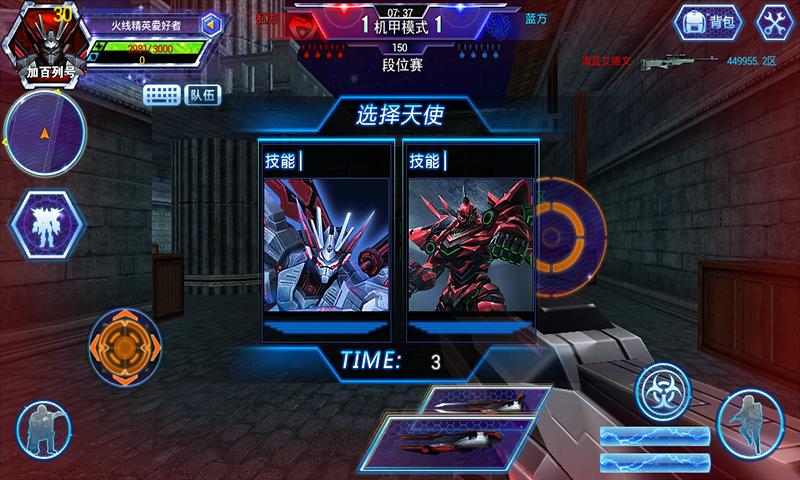 沙利尔最全游戏攻略解说_沙利尔最新游戏技巧通关