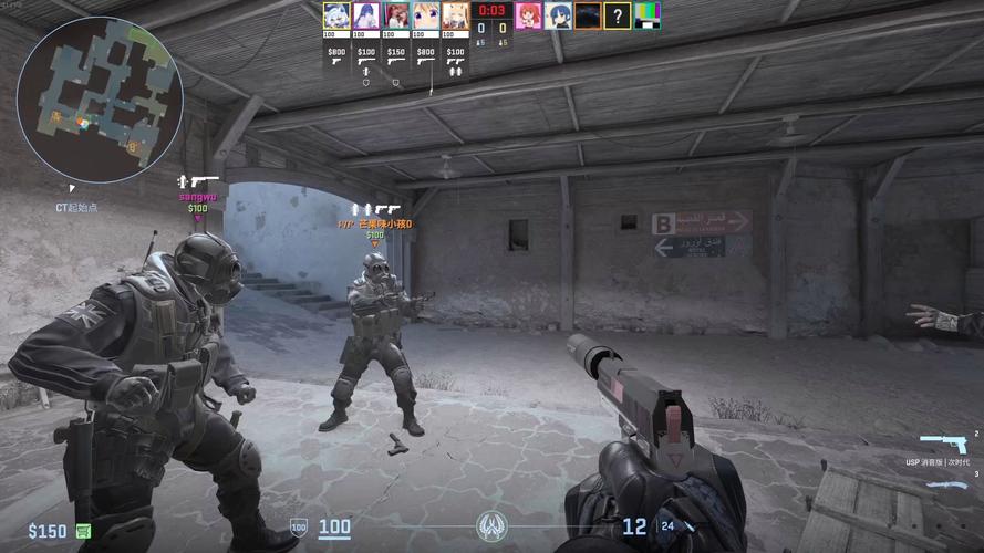 沙二最全游戏攻略解说_沙二最新游戏技巧通关