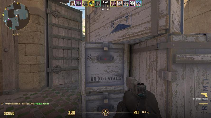 沙二最全游戏攻略解说_沙二最新游戏技巧通关