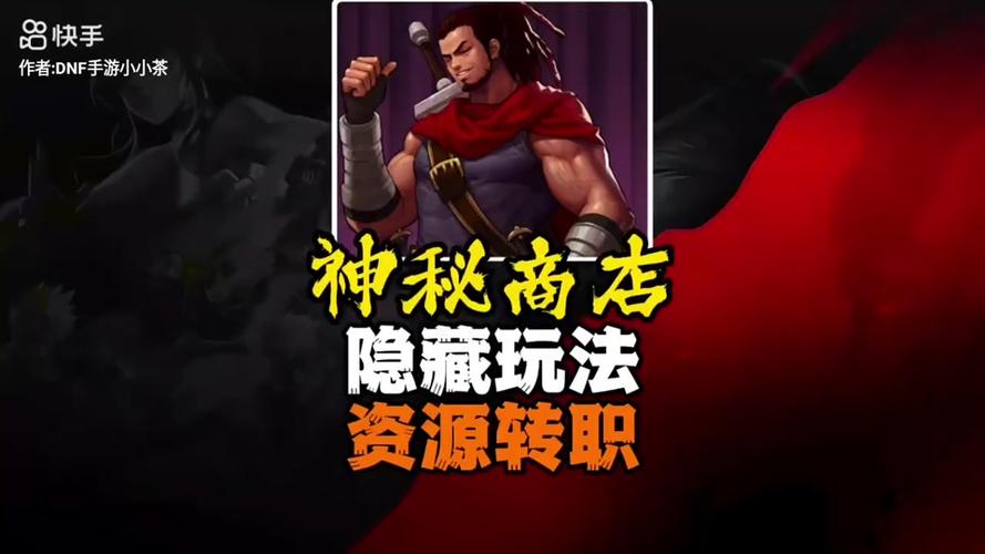 沙凡特游戏攻略解说_沙凡特游戏技巧通关