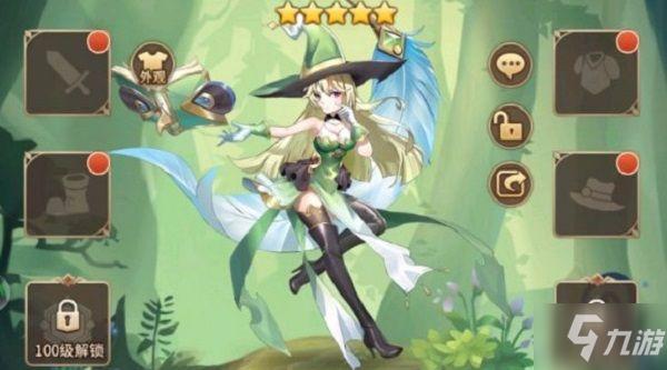 沙凡特游戏攻略解说_沙凡特游戏技巧通关