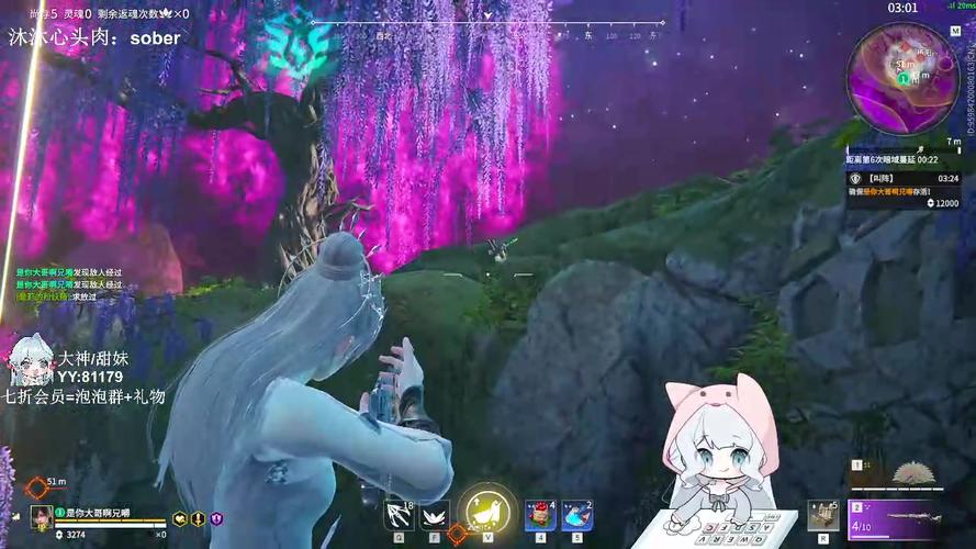 沐沐最全游戏攻略解说_沐沐最新游戏技巧通关