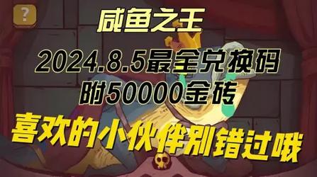 沐沐最全游戏攻略解说_沐沐最新游戏技巧通关