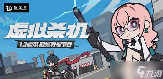 沐月最全游戏攻略解说_沐月最新游戏技巧通关