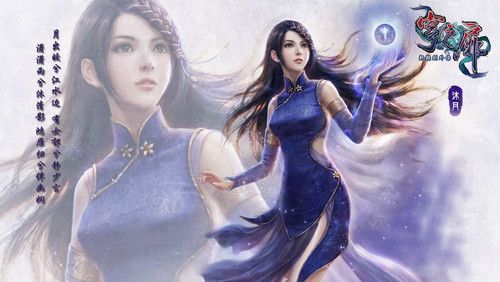 沐月最全游戏攻略解说_沐月最新游戏技巧通关