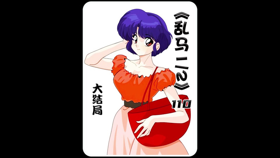 沐丝最全游戏攻略解说_沐丝最新游戏技巧通关