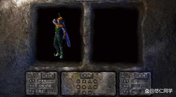 沉默游戏最全游戏攻略解说_沉默游戏最新游戏技巧通关