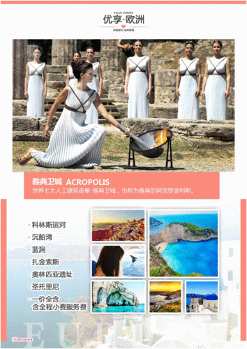 沉船湾最全游戏攻略解说_沉船湾最新游戏技巧通关