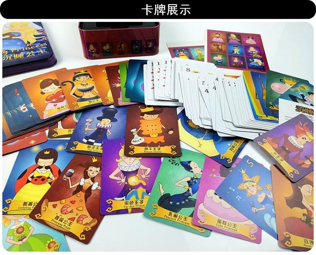 沉睡公主最全游戏攻略解说_沉睡公主最新游戏技巧通关