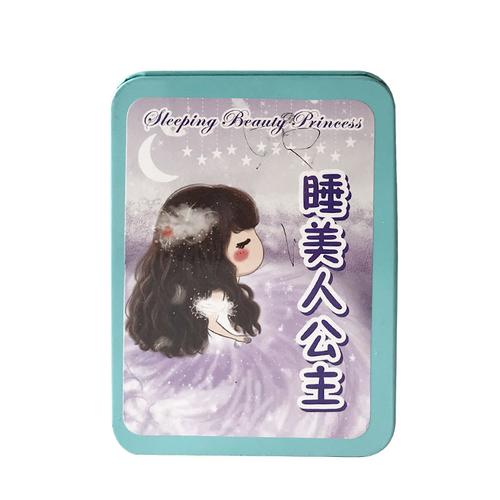 沉睡公主最全游戏攻略解说_沉睡公主最新游戏技巧通关