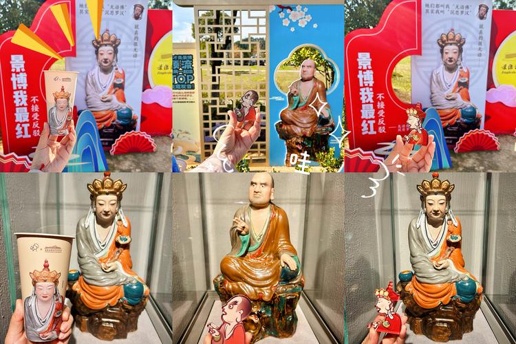 沉思罗汉最全游戏攻略解说_沉思罗汉最新游戏技巧通关