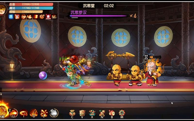 沉思罗汉最全游戏攻略解说_沉思罗汉最新游戏技巧通关