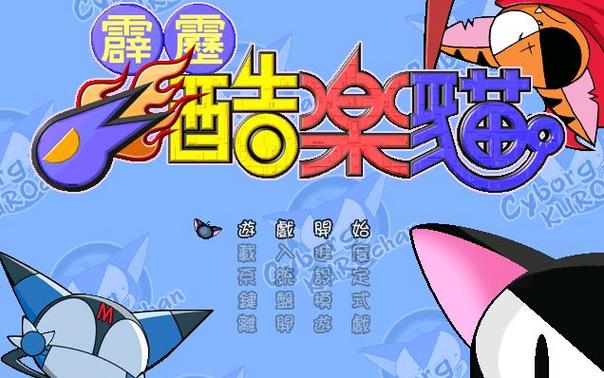 沉湎酒色最全游戏攻略解说_沉湎酒色最新游戏技巧通关