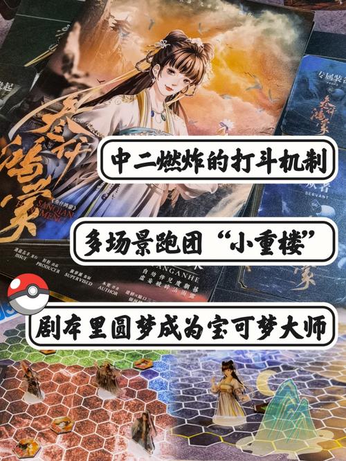 沈苍生最全游戏攻略解说_沈苍生最新游戏技巧通关