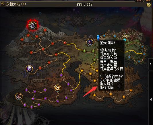 沈炎游戏攻略全解析_沈炎游戏实用技巧汇总