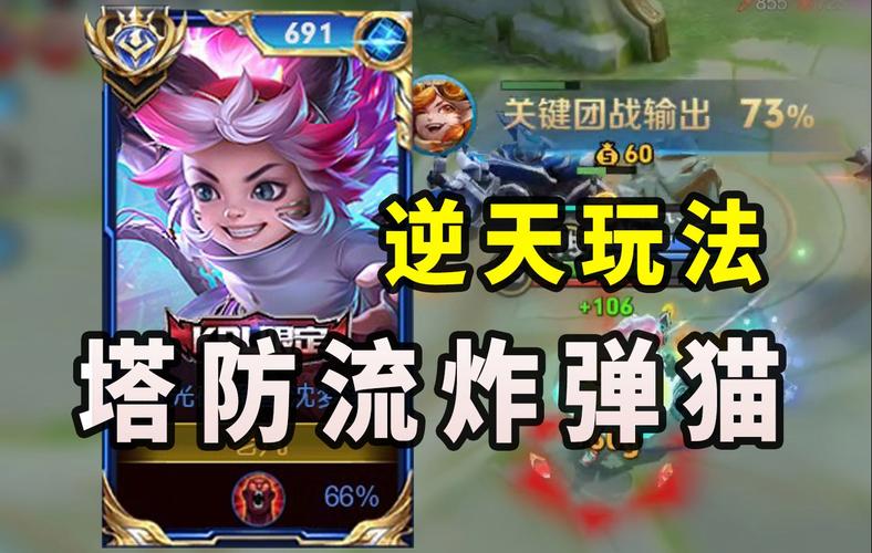 沈梦溪最全游戏攻略解说_沈梦溪最新游戏技巧通关