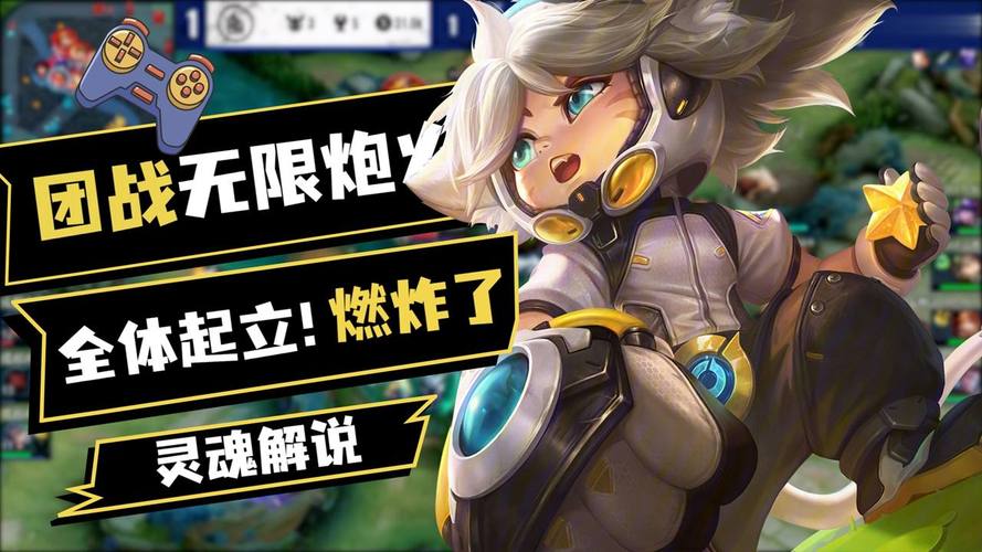 沈梦溪最全游戏攻略解说_沈梦溪最新游戏技巧通关