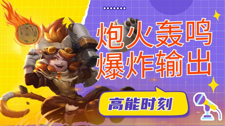 沈梦溪最全游戏攻略解说_沈梦溪最新游戏技巧通关