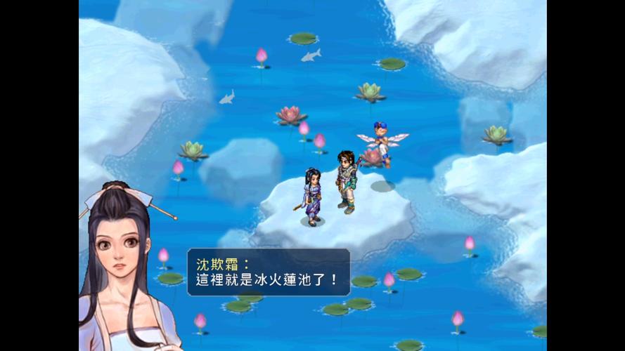 沈欺霜最全游戏攻略解说_沈欺霜最新游戏技巧通关